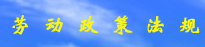 �Ͷ����߷���